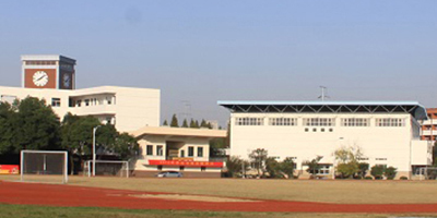 <b>自貢市長土職業(yè)高級中學簡介</b>