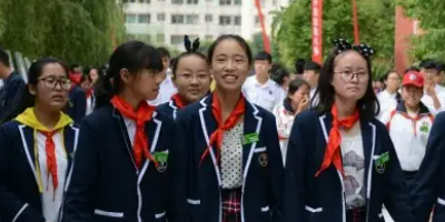 <b>黑水縣職業中學</b>