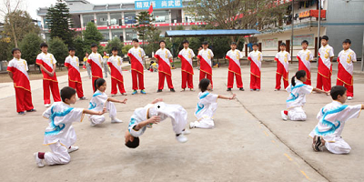 <b>廣安市康泉文武學校</b>