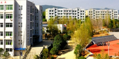 <b>廣元市利州技工學校</b>