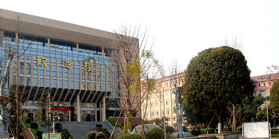 <b>瀘州財(cái)經(jīng)學(xué)校</b>