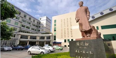 攀枝花市高級(jí)技工學(xué)校簡(jiǎn)介