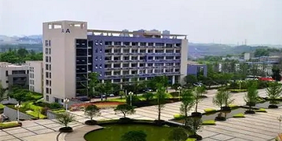 涼山州勞動職業技術學校簡介